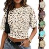 Women's Crew Neck Pullover Short Sleeve T-Shirt Floral Print Loose Fit Casual Top for Everyday Wear