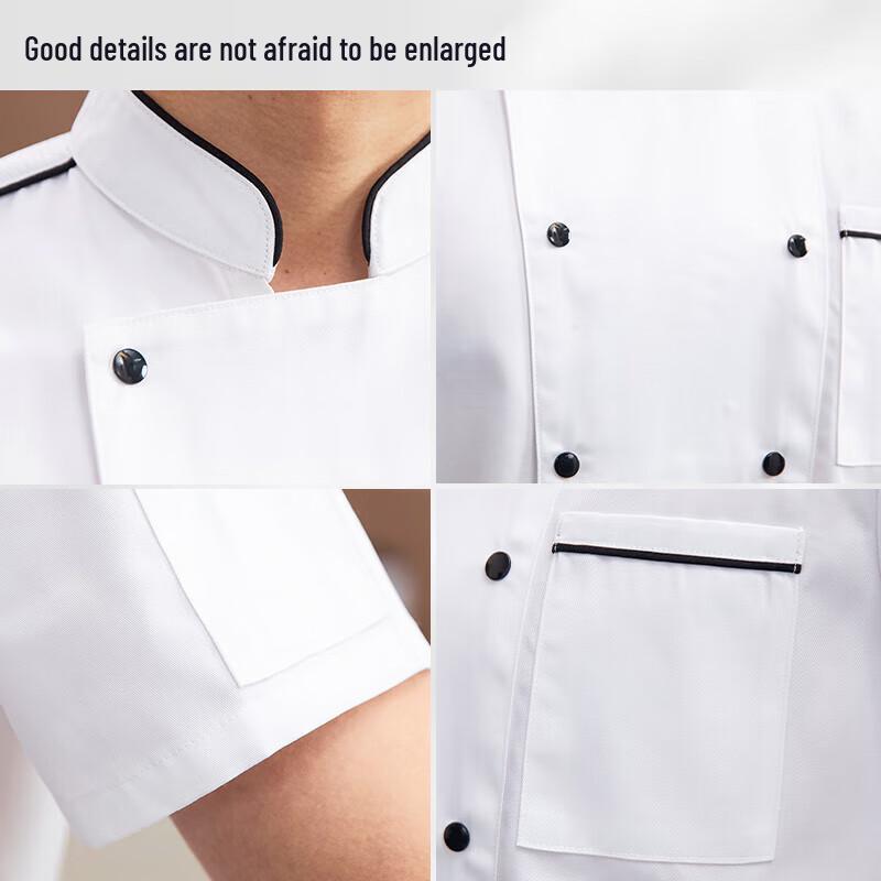 Uniforme de travail de chef à manches courtes unisexe