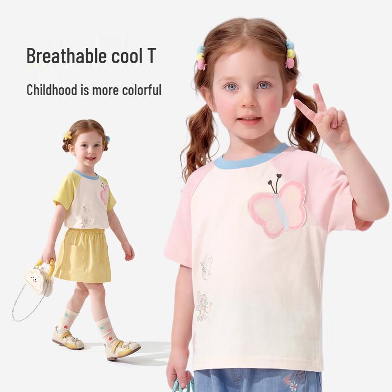 Kuwa Mi Girls' Butterfly Print Summer T-Shirt
