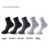 Men's Bamboo Fiber Mid-Calf Socks - Breathable, Sweat-Absorbent, Business Casual for All Seasons.