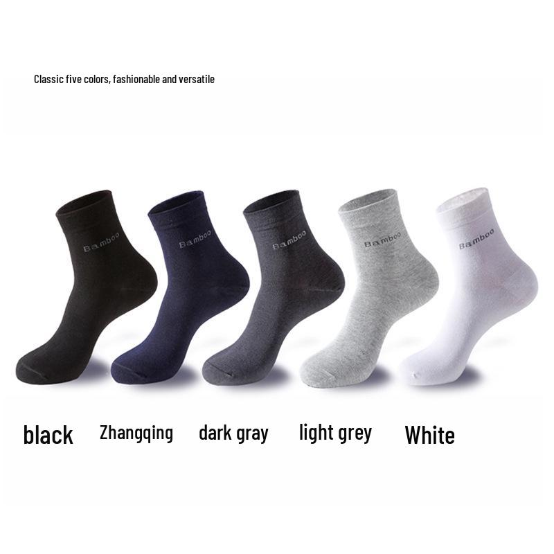 Men's Bamboo Fiber Mid-Calf Socks - Breathable, Sweat-Absorbent, Business Casual for All Seasons.