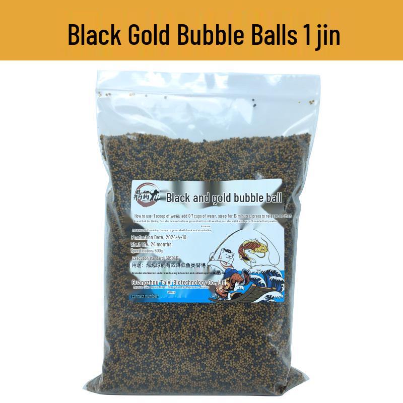 

Black Gold Long-Lasting Bubbling Fish Bait for Slippery Fish, Re-cooked Fish, Carp, Competition, and Pond Particles.