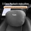 BYD Yuan Maybach Universal Four-Season Head, Neck, and Waist Car Pillow