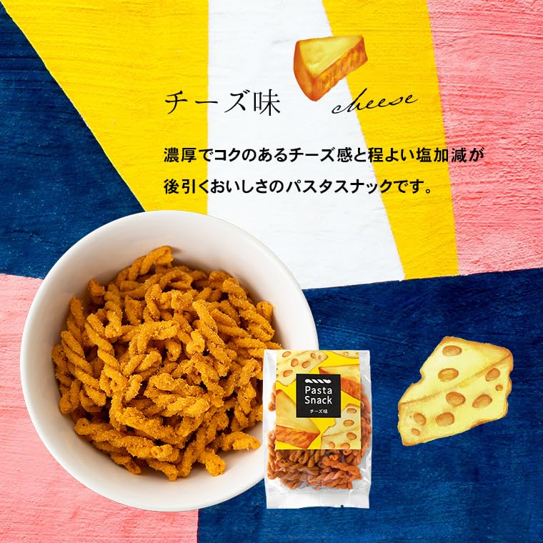 Sanshu Sohonpo Pasta Snack Crunchy Sweets Snacks (Gift 6 bags (salt, tomato, corn potage, black pepper, shrimp, cheese))