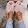 Fashion 2025  Shiny Crystal Decor Indoor Slippers Women Winter Warm Thicken Plush Cotton Slippers Woman Comfort Light Non Slip Slides