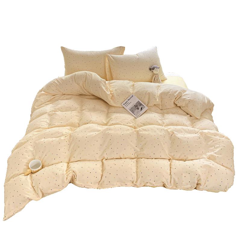 Hongdou A-Class Double Gauze Bedding 4-Piece Set 1.5/1.8m Bed (Duvet 200x230cm)