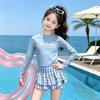 Girls Summer Long Sleeve Sun Protection Two Piece Swimsuit Trendy Middle Big Kids Swimwear Set