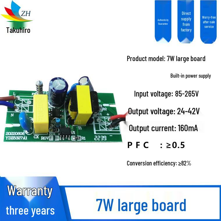 1-50W Flimmerfreier LED-Treiber mit Weitbereichsspannung, Isolierte Stromversorgung
