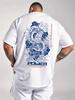 Chinese Dragon Mens Tshirt Power Graphic Casual Cotton Short Sleeve Tops Summer Streetwear