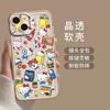 Applicable to Apple 11/11promax mobile phone case iphone11 niche transparent domestic Huawei p11 Hello Kitty
