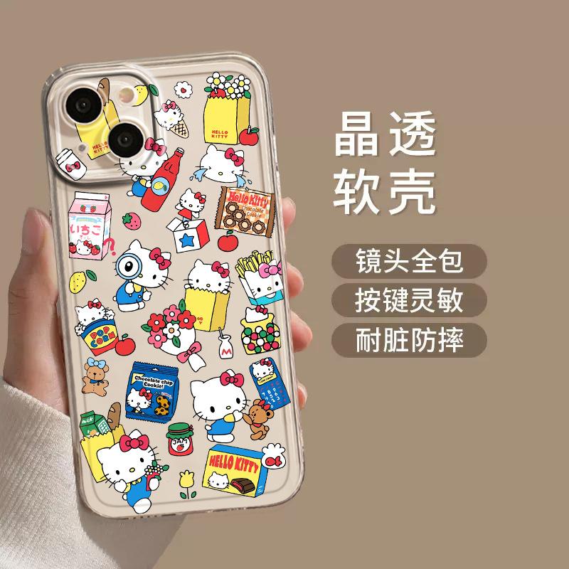 Applicable to Apple 11/11promax mobile phone case iphone11 niche transparent domestic Huawei p11 Hello Kitty