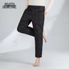 Xuezhongfei Men's Winter Duck Down Pants