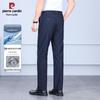 Pierre Cardin Men's Nylon Ice Silk Business Casual Straight Trousers