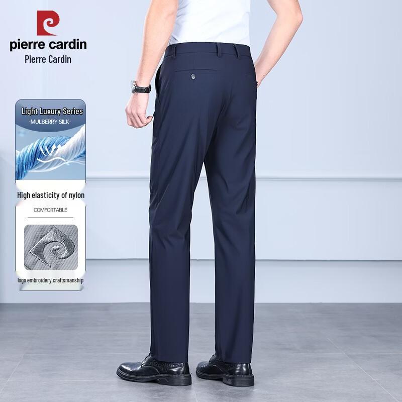Pierre Cardin Men's Nylon Ice Silk Business Casual Straight Trousers
