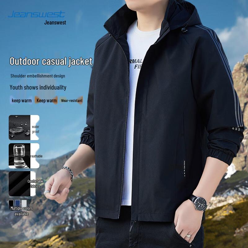 JEANSWEST Men's Outdoor Windproof Water-Repellent Jacket