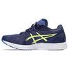 Tarther RP 3 2E Wide Deep Ocean Glow Yellow Men Sneakers Blue 1011B466-402