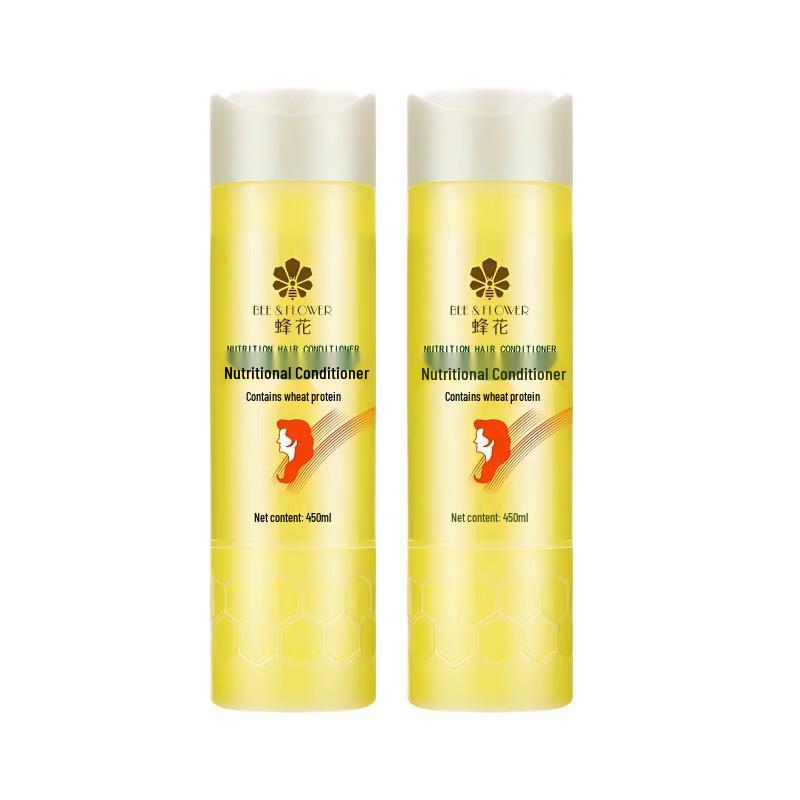 Fenghua Wheat Protein Nourishing Conditioner