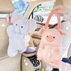 Cute Pig Car Tissue Box Holder, Plush Animal Car Organizer with Buckle, Cartoon Paper Cover Holder Napkin Box for Home (Elephant)