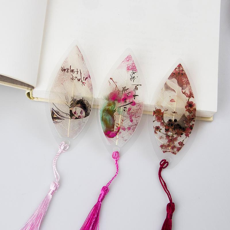 Three Lives Three Worlds Leaf Bookmarks - Chinese Style Stationery Gift for Classmates