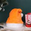 Plush Festival Holiday Merry Christmas Xmas Caps Santa Hats Happy New Year
