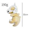 New Chikorita Slowpokemon Korra Korra Sleeping Series Cute Plush Toy Doll