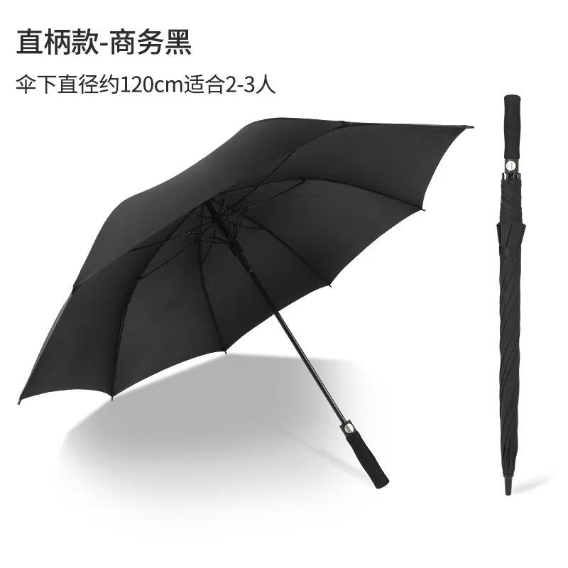 Large golf advertising umbrella full fiber outdoor sun umbrella custom umbrella LOGO automatic umbrella wholesale