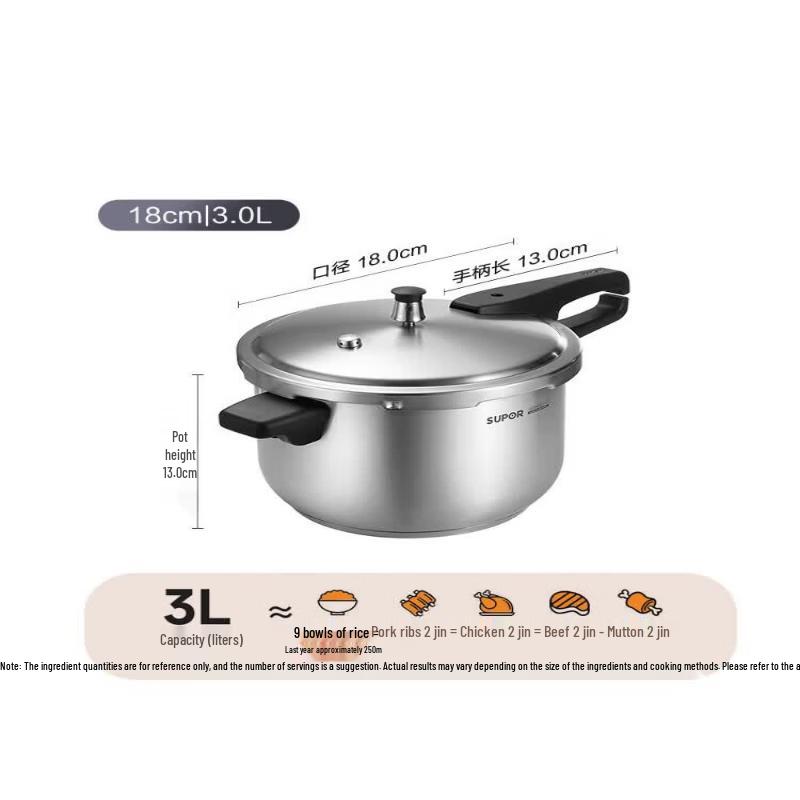 Supor 304 Stainless Steel 3L Pressure Cooker