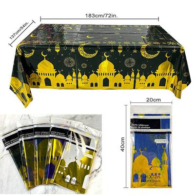 Ramadan Decoration 2026 Ramadan Kareem Party Background Decoration Tablecloth Door Curtain Eid Mubarak Home Decor