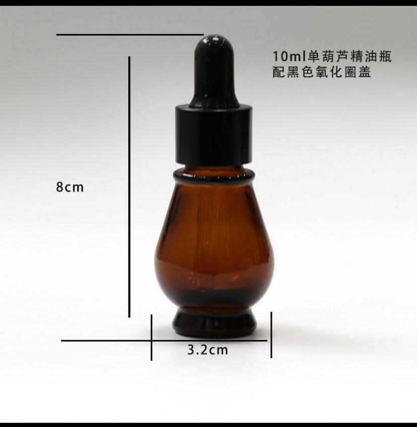 10-100ml Empty Dropper Bottle Amber Essential Oil Glass Aromatherapy Liquid Brown Drop For Massage Pipette Refillable Bottles
