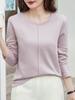 Women's Casual Long-Sleeve Thick Slimming Loose Solid Base Layer Top for Autumn/Winter