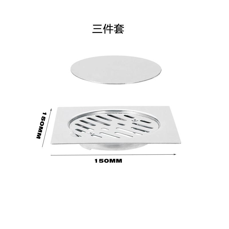 Modern 4 Inch Stainless Steel Floor Drain China Manufacturer's Kitchen Bathroom Accessory for Hotels Sanitary Hardware for