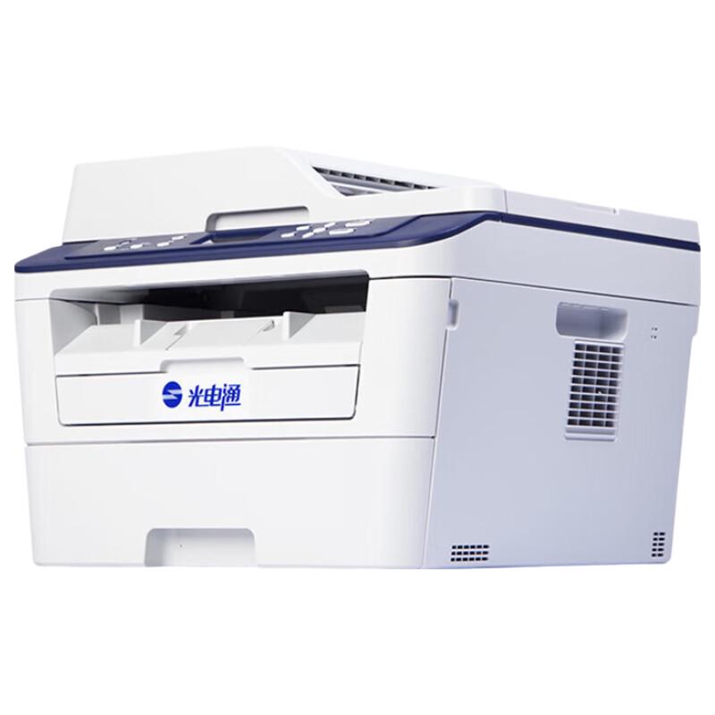 Guangdiantong MP3023DN A4 Black and White Laser Multifunction Printer CN plug (adapter included)
