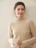 Women's High Neck Cashmere Jacquard Sweater - Autumn/Winter, Seven Gauge, Thick, Loose-Fit Knit, Versatile Base Layer.