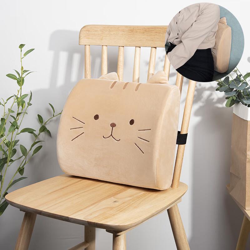 Эргономичная подушка для поясницы Cushion