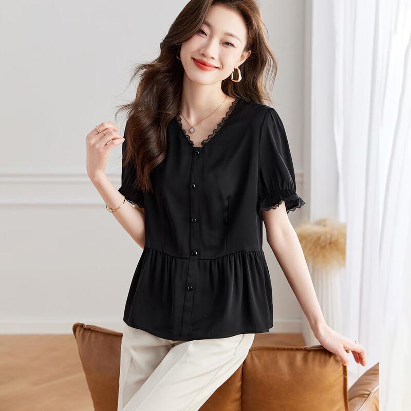 Srcr Women's Silk Blend Lace Trim Short Sleeve Top