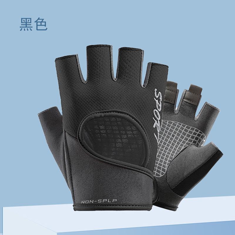 

Outdoor Sports Fitness Gloves Half Finger Men s Women s Cycling Exercise Touchscreen Dumbbell Hand M