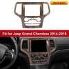 Wood Grain GPS Navigation Radio Panel Cover Trim For Jeep Grand Cherokee 2014-18