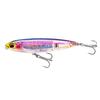Pencil Floating Lure Long Casting Sinking Pencil Lures with Treble Hook Artificial Hard Baits Topwater Fishing Lures