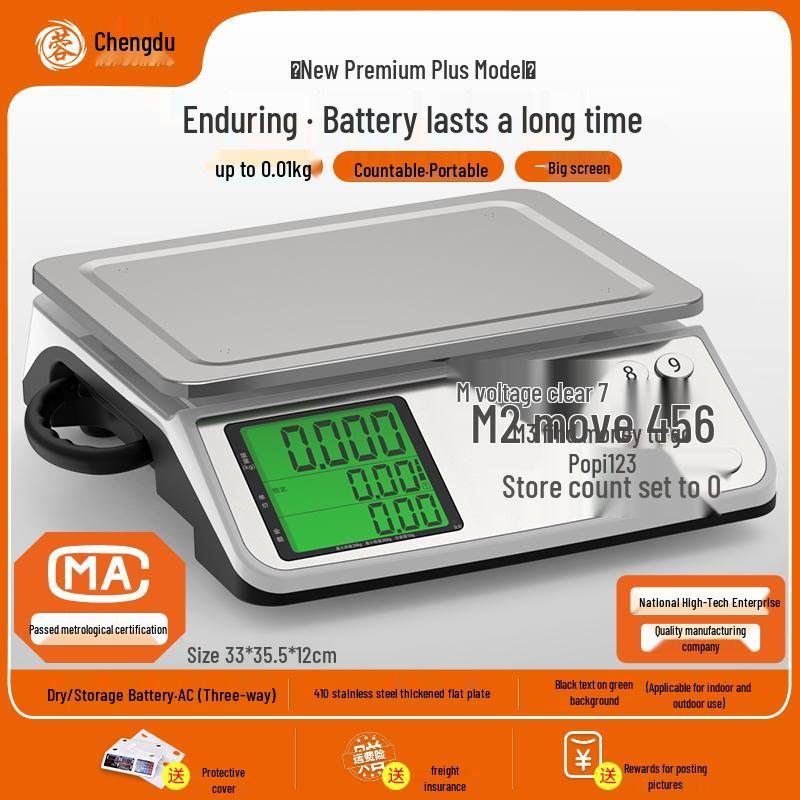 Commercial 30kg Kitchen Scale: Electronic Household Food Weighing Scale