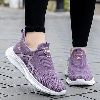 Bequeme Slipper-Freizeitschuhe zum Gehen für ältere Menschen - Atmungsaktiv, Weich, Rutschfeste Sohlen