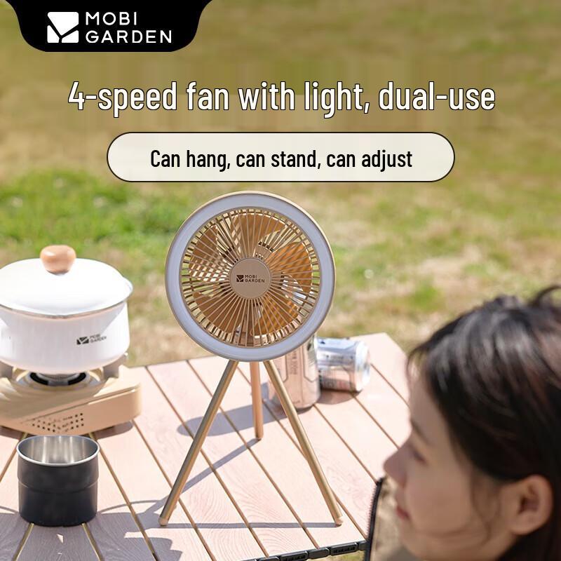 Mobigarden Rechargeable Camping Fan with LED Light