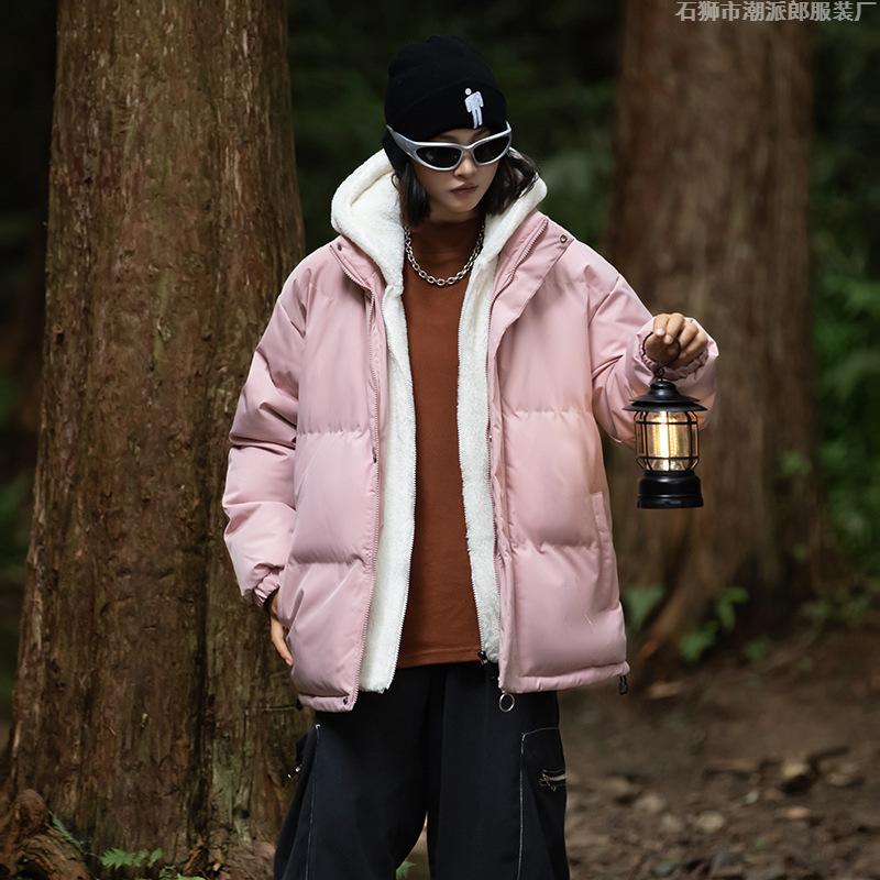 Exclusive for fake two-piece cotton clothes, men's winter trendy brand bread clothes, hooded thickened jackets, warm and loose cotton-padded clothes.