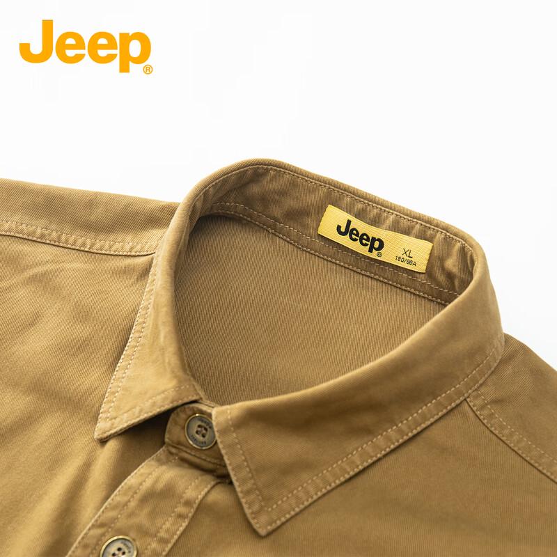 JEEP Men's Casual Loose Fit Long Sleeve Shirt