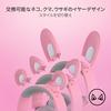 Razer Kraken Kitty V2 Pro Quartz Pink Interchangeable Wired Gaming Headset with Cat/Bear/Rabbit Ear Design 4 Razer Chroma RGB Zones Detachable Razer H