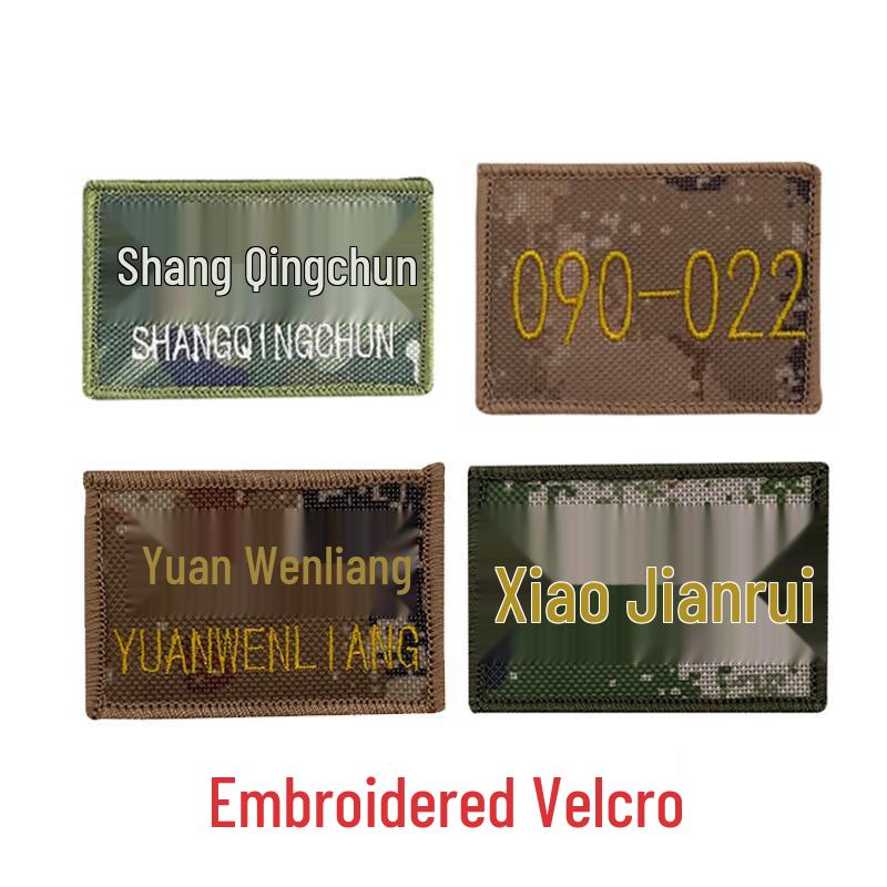 Xuefeng Fox Versatile Velcro Patch