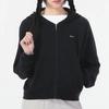 Nike Sportswear Chill Terry hoodie (Unisex) Sweatshirts FN2420 010