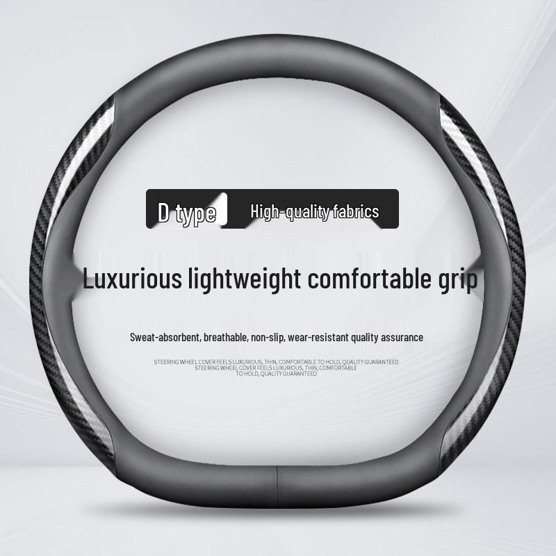 GAC Trumpchi Xiangwan S7 Steering Wheel Cover, Custom Fit for Legend S7, Easy Install, No Sewing Needed