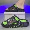 Summer Men's Massage Slippers Outdoor Sandals Beach Comfortable Soft Slides Indoor Casual Shoes Men Sandals
