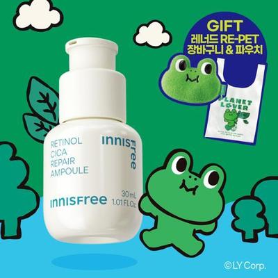 Retinol Ampulle 30ml Line Friends Leonard Bag Spezialset
