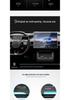 Tempered Screen Protector for Xiaomi SU7: Fits 26 New Gen Models, Center Console & Navigation Dash